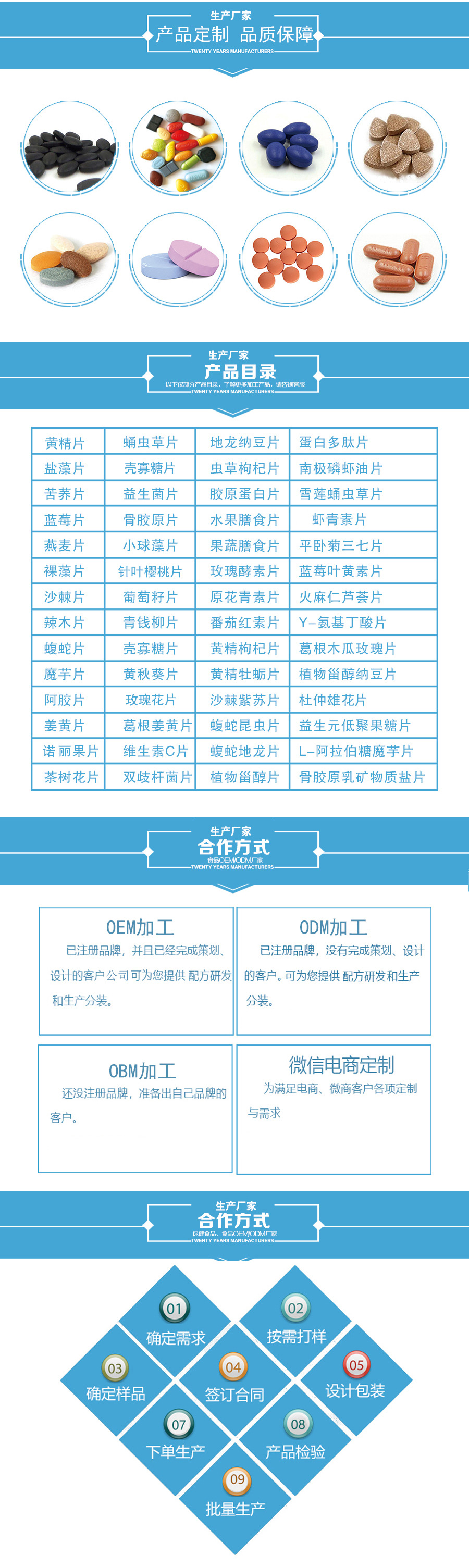 微信圖片_20220122153947.jpg