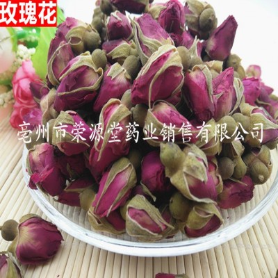 批發花草茶 玫瑰花 平陰玫瑰花 玫瑰花茶 免費磨粉 大貨供應