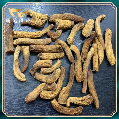 大貨批發(fā) 南韓參種高麗參節(jié)段 東北特產(chǎn)吉林長白山參 無糖紅參