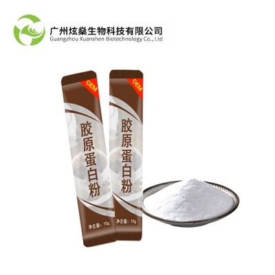 膠原蛋白肽粉 小分子肽容顏養護深海魚膠原蛋白肽粉現貨裸包批發