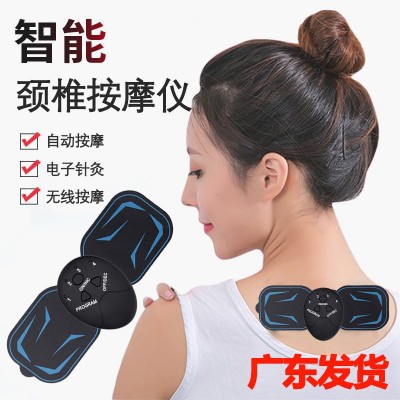 家用多功能充電頸椎按摩貼肩頸腰背便攜按摩器電子脈沖迷你按摩器
