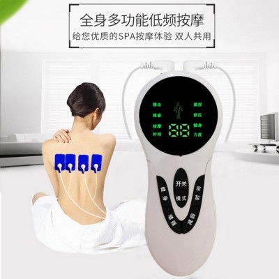 現貨雙輸出充電數碼經絡按摩儀電子脈沖頸椎按摩儀理療儀一件代發