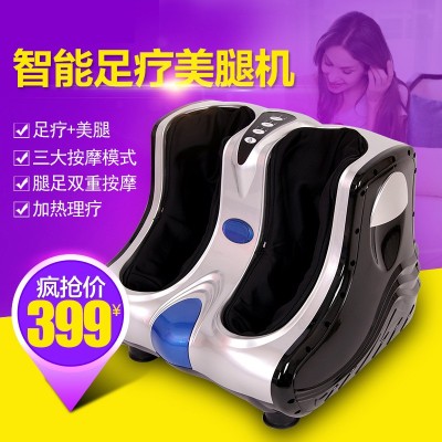 新款足療機雙電機美腿機儀足療機腳底按摩器腿部按摩器廠家直銷