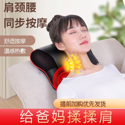按摩枕多功能全身按摩家用電動靠墊按摩儀按摩器背部腰部腿部頸椎