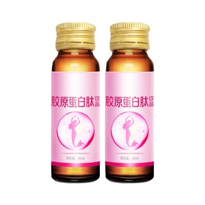 膠原蛋白口服液oem美顏小分子肽 深海鱈魚膠原蛋白飲品代加工