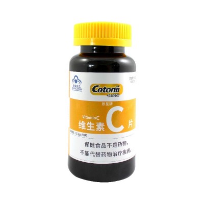 各多尼維生素C片 90粒裝維生素C片 辰星藥業可批發代理