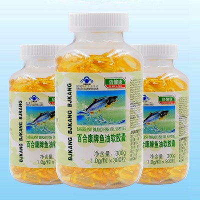 【一件代發】百合康牌魚油軟膠囊300粒 適宜血脂偏高者