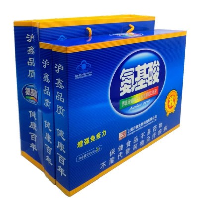 博誠西洋參氨基酸口服液250ml*3瓶裝禮盒成人青年中老年適用禮盒