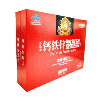博誠瑞健百禾牌鈣鐵鋅氨基酸口服液禮盒 250ml*4瓶藍帽保健食品