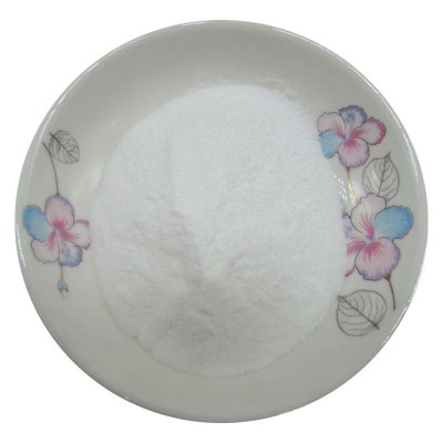 維生素H 2%含量 生物素 58-85-5 文竹生物