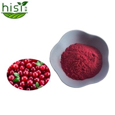 現貨包郵 蔓越莓粉 水溶蔓越莓果粉 速溶果粉 提供免費樣品 海賽