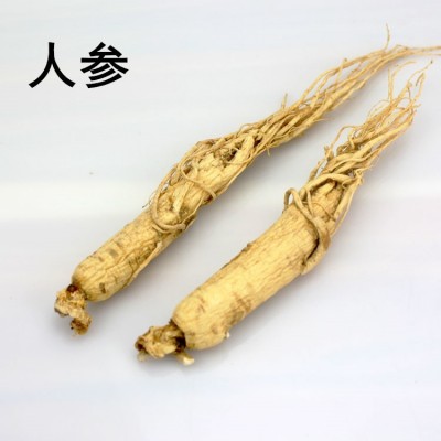 中藥材 人參個 人參片 白參粉人參花量大優(yōu)惠西洋參免費磨人參粉
