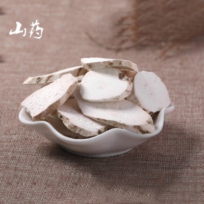 中藥材 四神湯 原料 淮山藥薏米芡實白茯苓