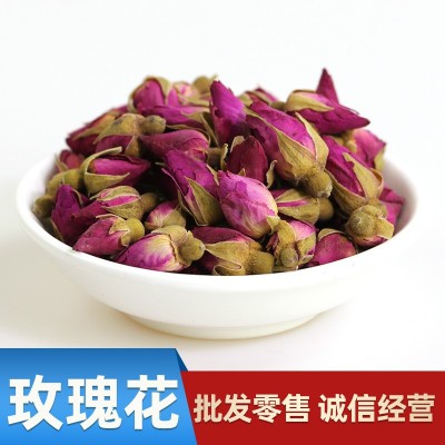 三立堂玫瑰花 散裝批發 2斤起批 無熏硫玫瑰 批發零售 可包郵