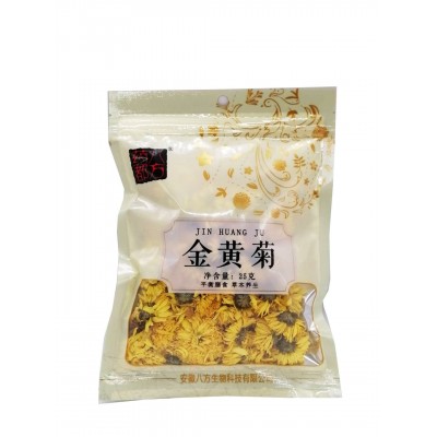 金黃菊代用茶