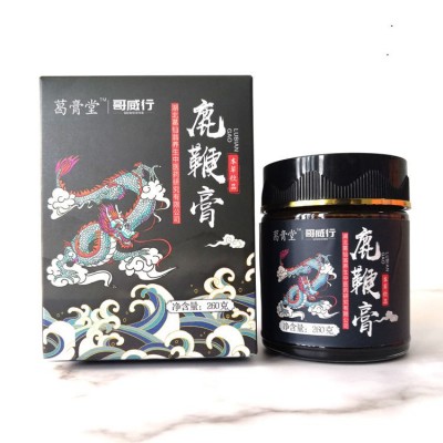 鹿鞭膏 男性滋補膏滋膏方廠價招商 膏滋膏方批發代理 成人膏加盟