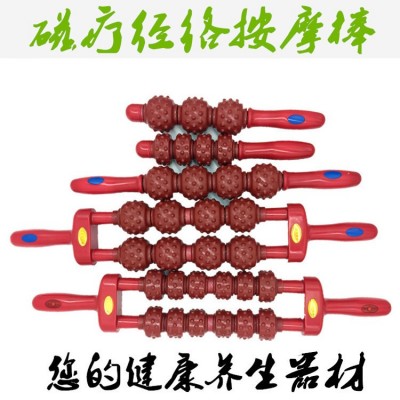 經(jīng)絡(luò)養(yǎng)生磁療棒磁化按摩器滾輪經(jīng)絡(luò)磁化棒腰背腿部滾動器瑜伽棒