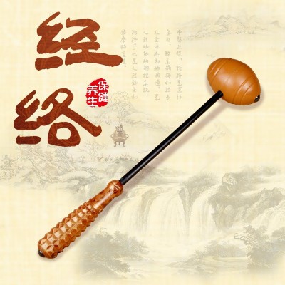 磁珠保健槌按摩錘養(yǎng)生槌健康拍經(jīng)絡(luò)穴位捶拍打錘子敲打棒健身捶背