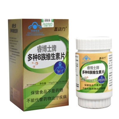 草珊瑚多種B族維生素片睿博士牌維生素 廠家現(xiàn)貨批零 一件代發(fā)