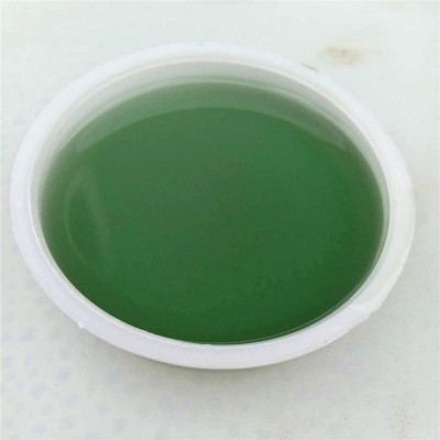 蘄艾 苦艾生產精油蒸餾提取艾葉油香料油蘄艾精油來料加工