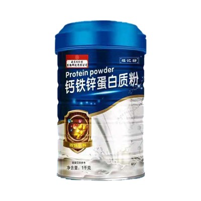 福記坊鈣鐵鋅蛋白質粉1000克蛋白粉鈣鐵鋅