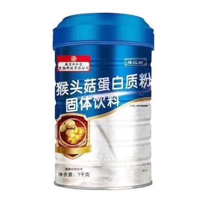 福記坊猴頭菇蛋白粉1000克南京同仁堂生物科技有限公司