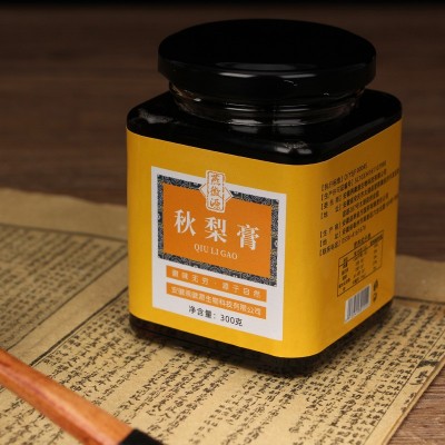 燕徽源秋梨膏瓶裝300克膏滋糖漿代發批發枇杷雪梨膏滋