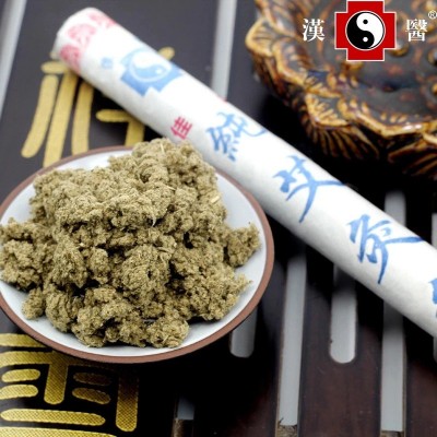 漢醫(yī)兩年陳艾灸條養(yǎng)生館針灸機(jī)構(gòu)適用 廠家批發(fā)艾條艾草提取艾絨