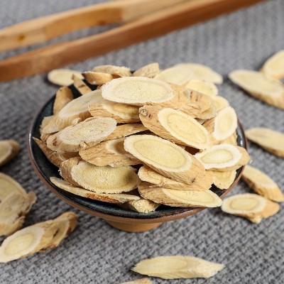 產(chǎn)地現(xiàn)貨黃芪圓片 質(zhì)優(yōu)中藥材黃芪 多種規(guī)格 量大價(jià)優(yōu)