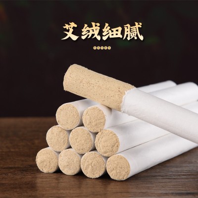 艾仁華廠家艾條20:1陳年艾柱手工艾草艾絨條南陽(yáng)廠家批發(fā)艾灸條
