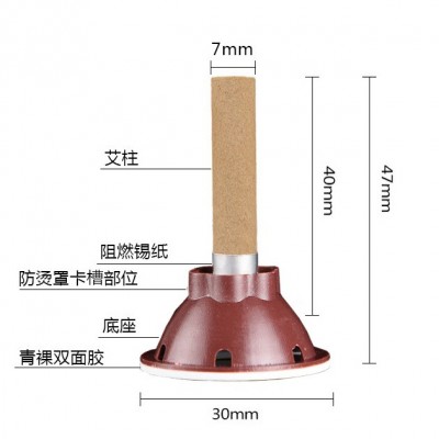 廠家50粒艾貼艾灸貼簡裝艾條艾柱批發隨身三伏艾粒艾燭一件代發