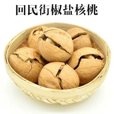 新疆薄皮核桃批發500g袋裝熟椒鹽奶香味烤核桃香脆可口 一件代發