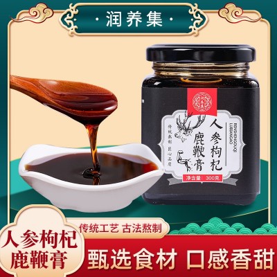潤養集 人參枸杞鹿鞭膏男人膏 男性補膏滋補男用藥食同源批發代發