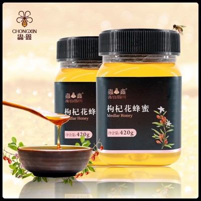 蟲鑫蜂場枸杞花蜂蜜420g 小瓶裝伴手禮蜂蜜 農家自產枸杞蜜批發