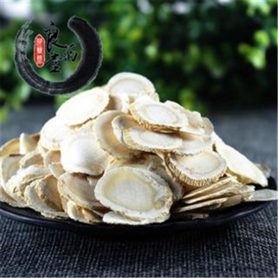 西洋參 西洋參片中片1.6-1.8 產(chǎn)地 吉林省 250克1袋