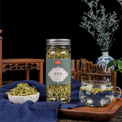 金銀花批發(fā) 罐裝花草茶 瓶裝花茶源頭廠家 全國代發(fā)OE M貼 牌