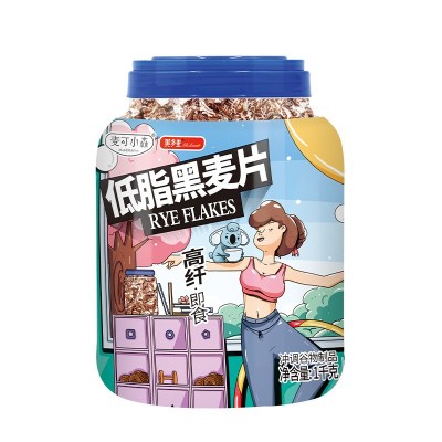 麥可小森黑燕麥片1000g罐裝 即沖即食速溶營養早餐純燕麥片沖飲品