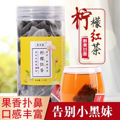 檸檬紅茶冷泡花茶葉組合片養生純水果茶果小袋裝泡水茶oem代加工
