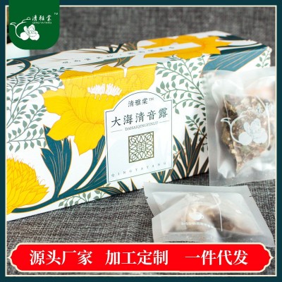 羅漢果枇杷花茶 雪梨薄荷組合花茶三角茶包廠家代加工大海清音露