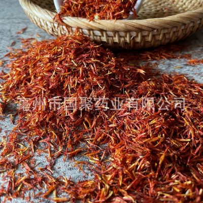 批發(fā) 紅花 新疆 紅花 紅花艾葉泡腳 產(chǎn)地貨源大貨
