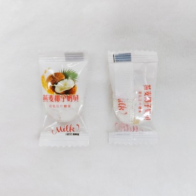 海南風(fēng)味燕麥椰子奶片 散裝獨(dú)立包裝燕麥椰子味奶貝壓片糖果