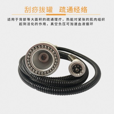 便攜式操盤手理療儀手法機器人箱式美容院家用理療滑痧儀器