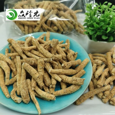 眾珍元 西洋參尖尾 一元一條參 地?cái)傌浽?一件代發(fā) 散裝 西洋參