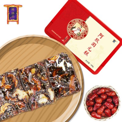 阿膠固元膏500g 山東東阿特產即食阿膠塊糕禮盒 阿膠膏批發固元糕