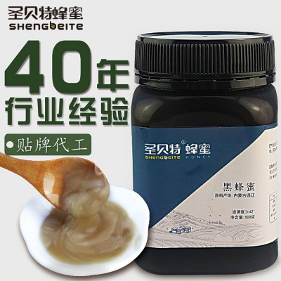 圣貝特500g黑蜂蜜 蕎麥蜜PET瓶蜂蜜源頭廠家蜂蜜罐裝