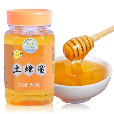 鮑記土蜂蜜500g蜂蜜批發蜂蜜散裝批發蜂蜜源頭廠家
