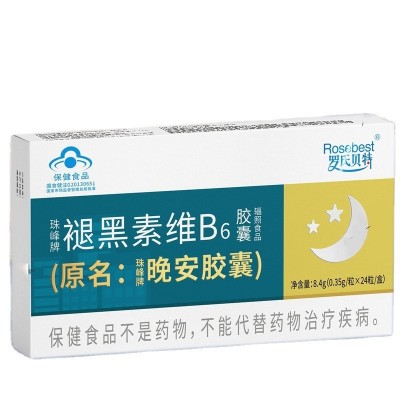 羅氏貝特珠峰牌褪黑素維B6晚安軟膠囊24粒現貨批發支持一件代發