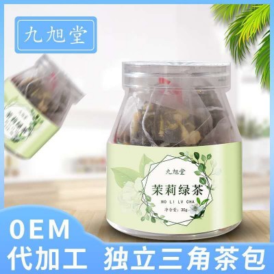 茉莉綠茶30g袋泡茶三角包花草茶廠家定制OEM貼牌可代發(fā)
