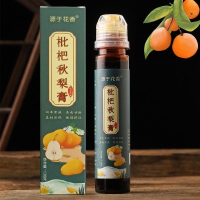 枇杷秋梨膏純梨膏羅漢果枇杷雪梨膏擠壓口瓶裝 廠家直發急單速發