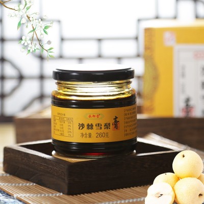 承御堂即食沙棘雪梨草本膏260g 東阿縣非物質(zhì)文化遺產(chǎn)
